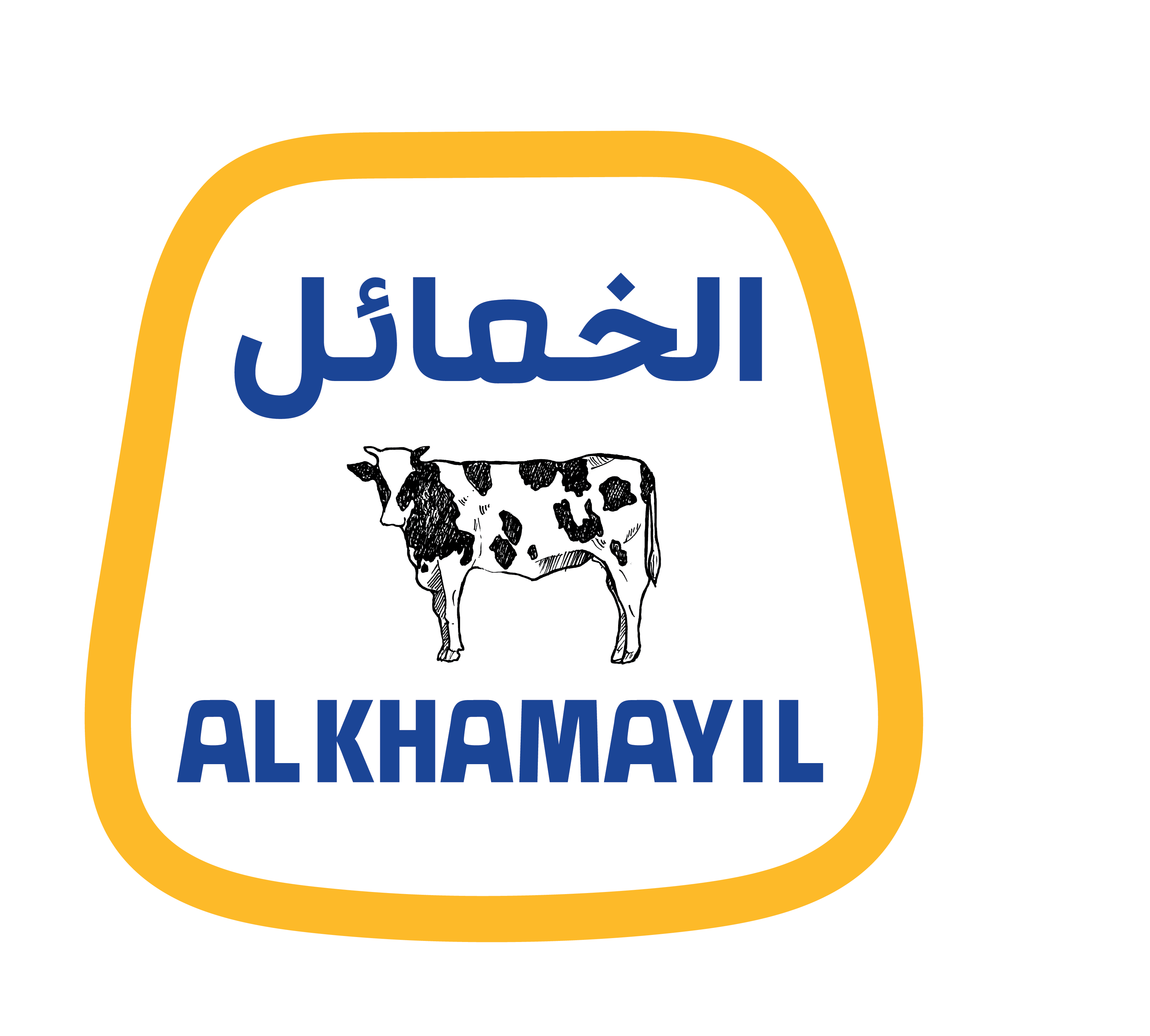 Al Khamayil