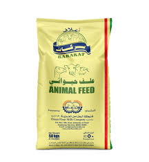 Ruminant Maintenance Feed