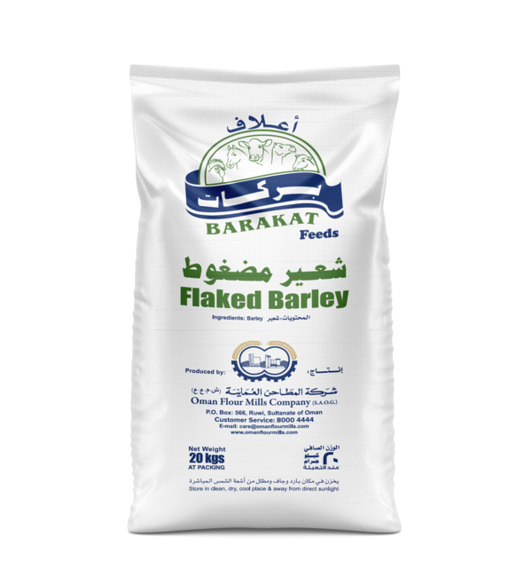 Dairy Feed