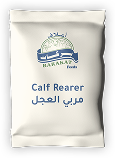 Calf Rearer