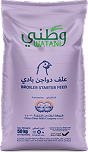 Broiler Starter